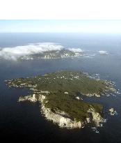 Moderate but shallow quakes hit Izu Islands